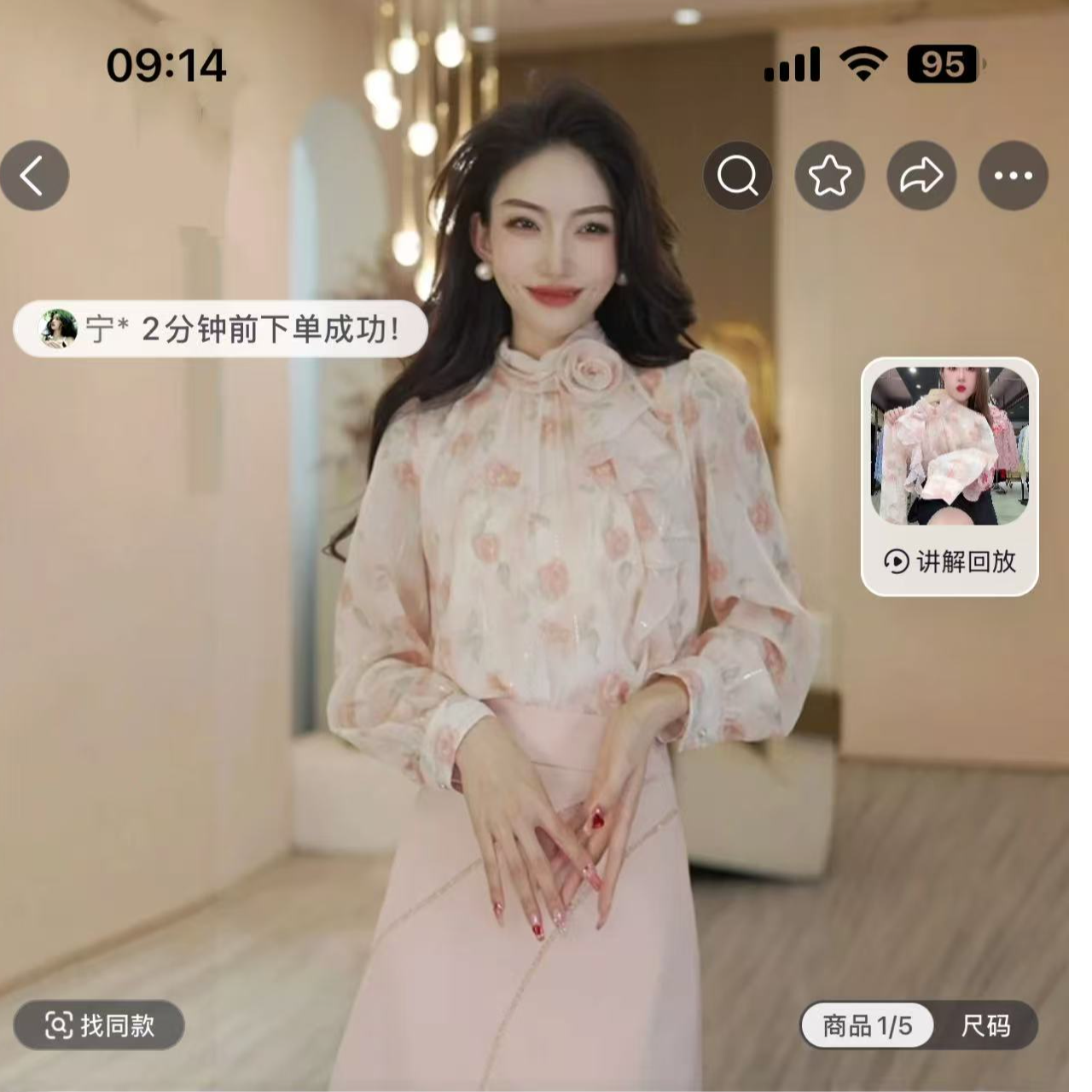 【孤品！现货清！】连衣裙