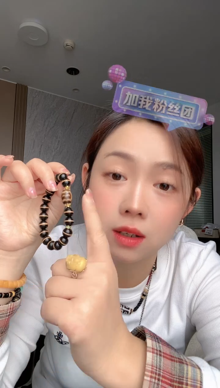 【闪购商品】玛瑙/玉髓手链未镶嵌大鹏鸟