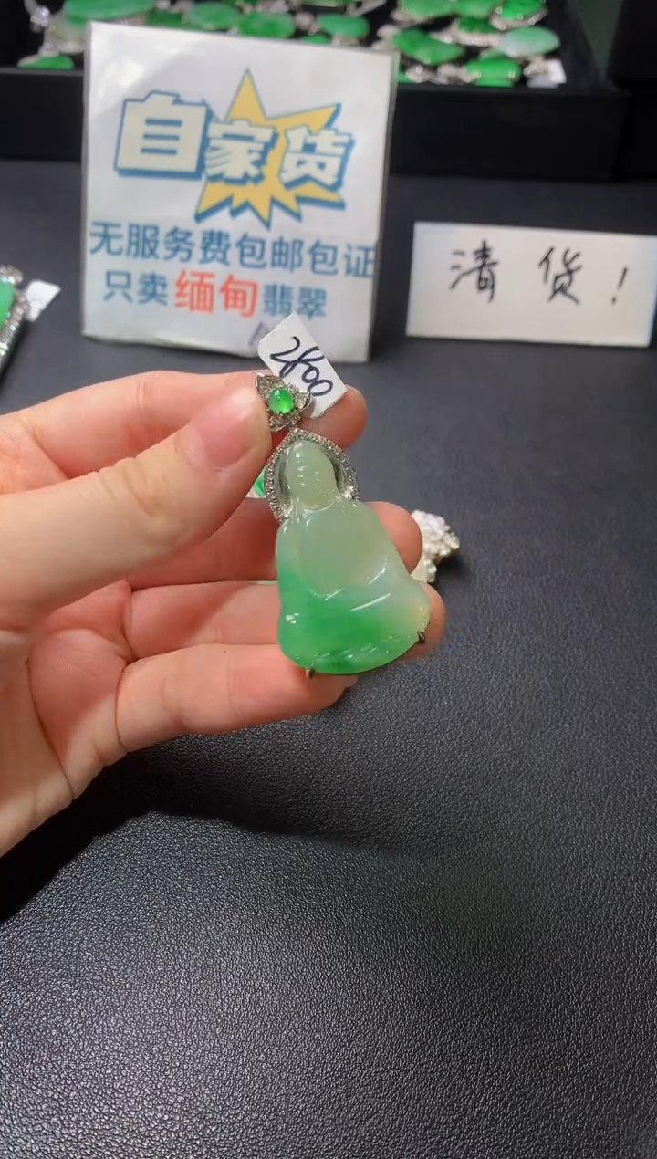 颈饰银S925镶嵌翡翠翡翠