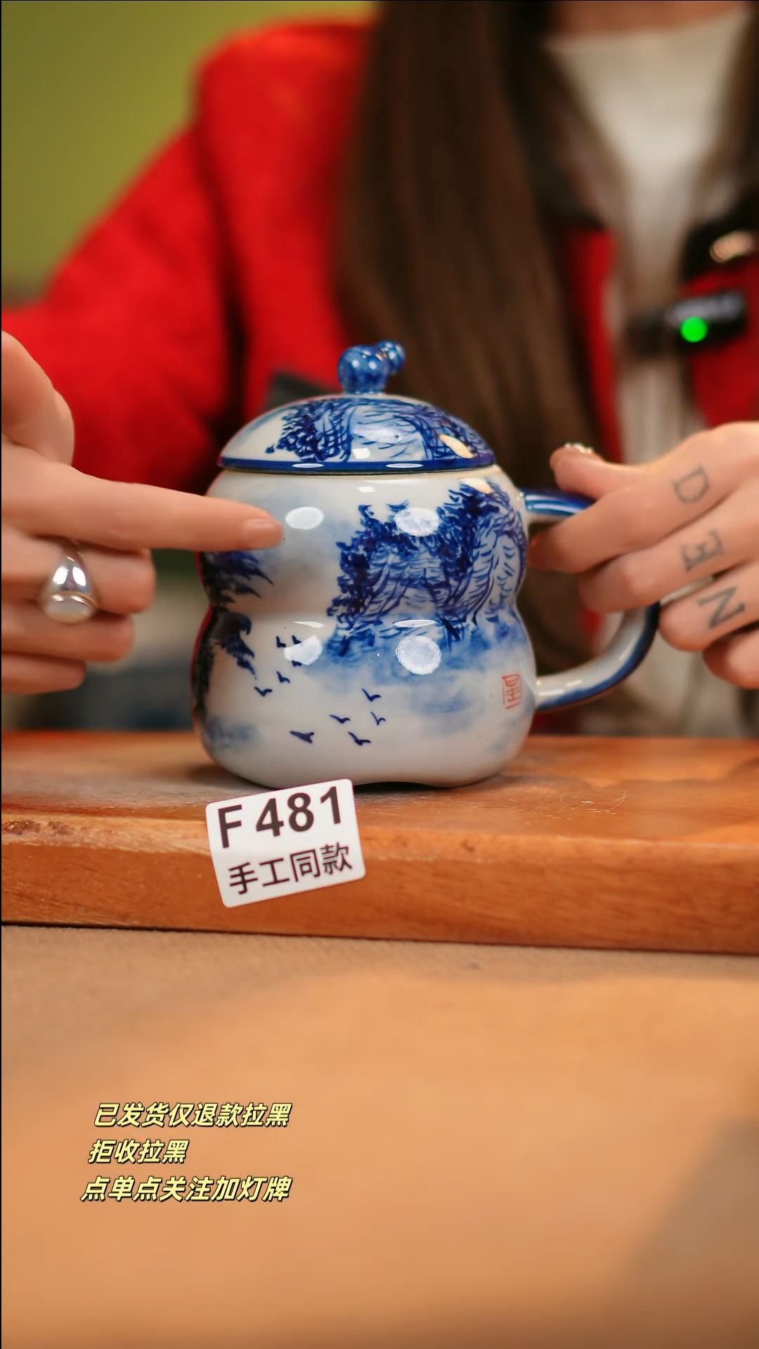 【闪购商品】其他F481十二器瓷器瓷器瓷器