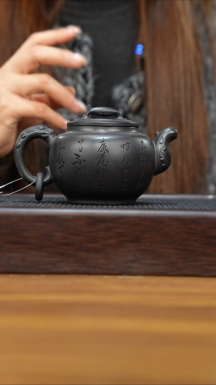 紫砂公道杯宜兴本地紫砂壶260cc