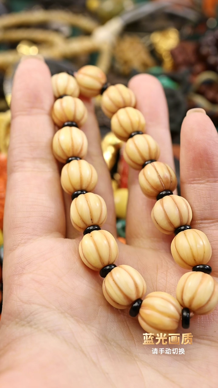【闪购商品】白手串。。。。。。