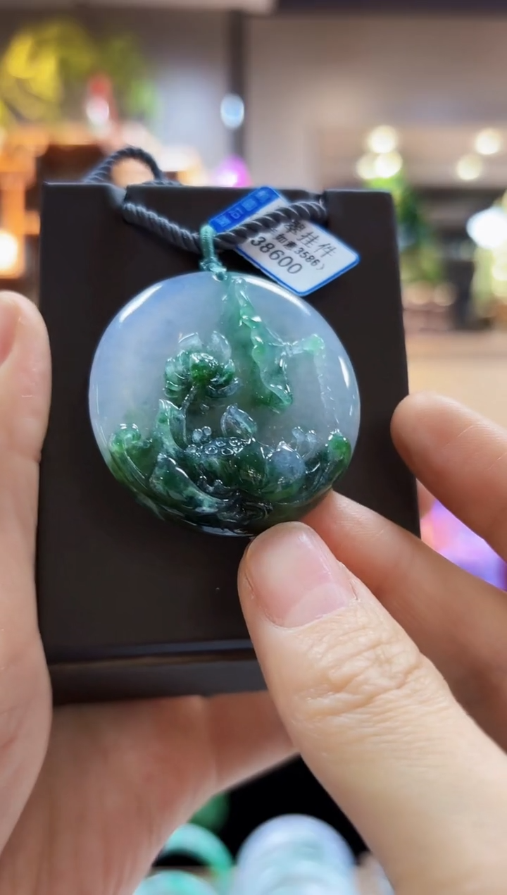 【闪购商品】翡翠颈饰未镶嵌挂件