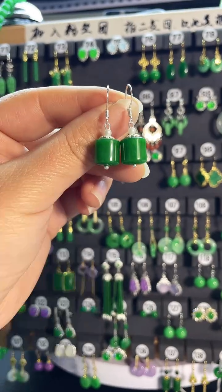 【闪购商品】翡翠耳饰银S925镶嵌493...