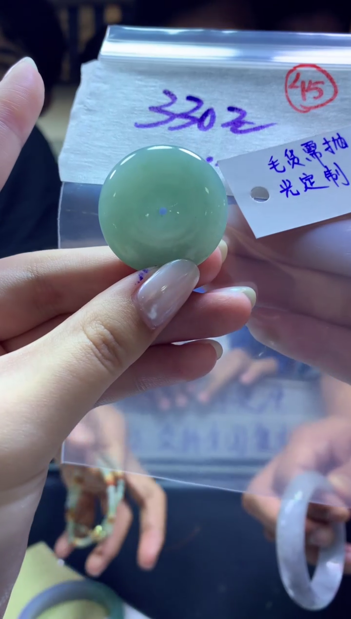 【闪购商品】定制翡翠未镶嵌挂件#330元#毛货需抛光多样性发一