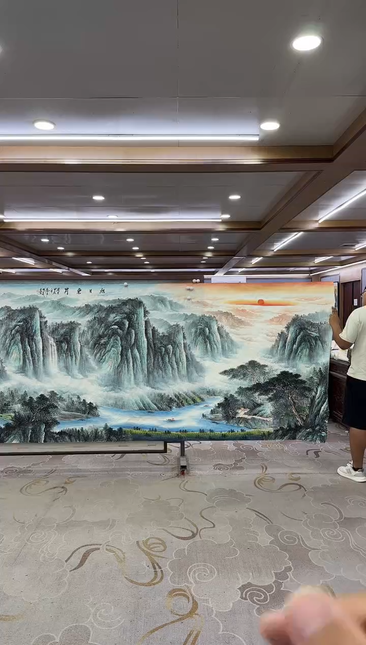 绘画游**球绘画xc邵明义-大丈二-国画