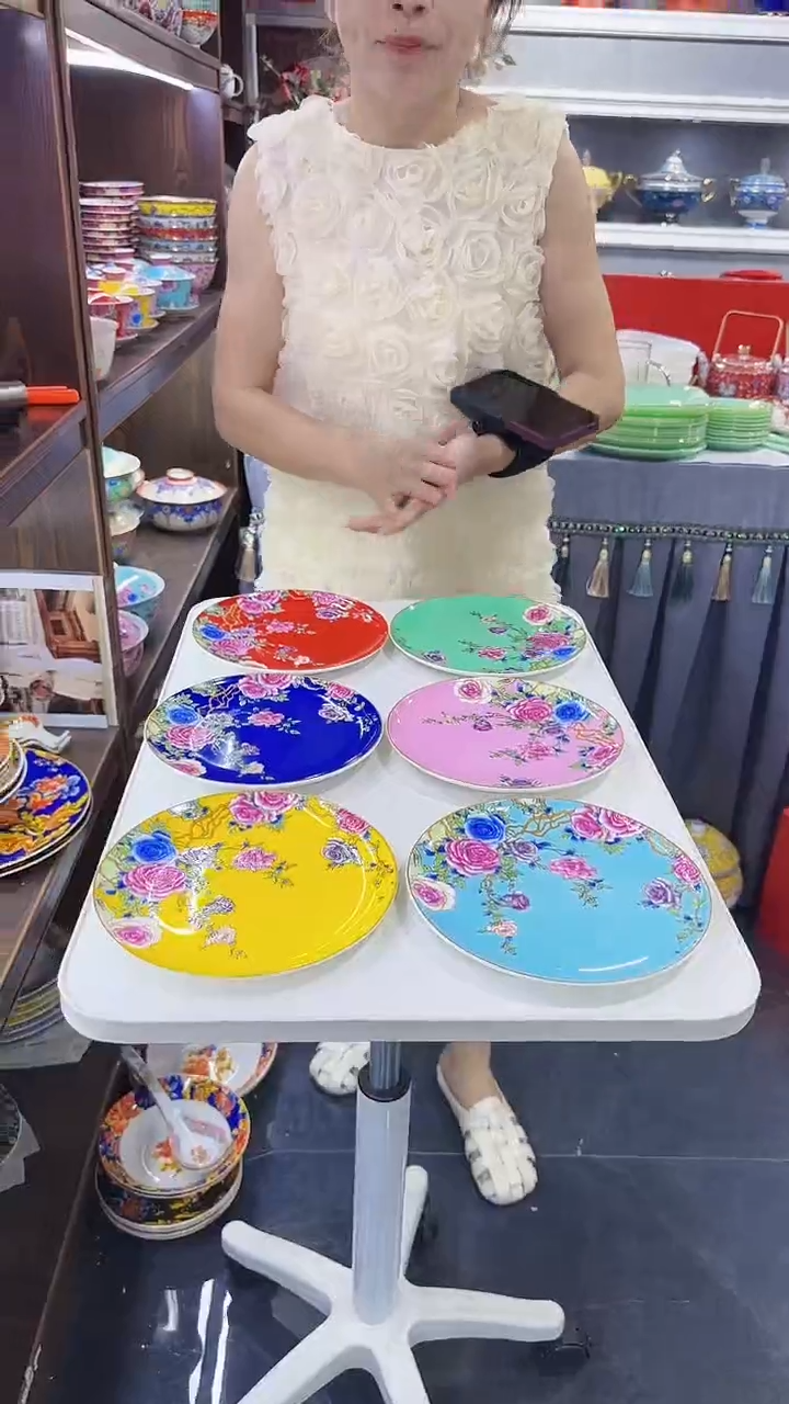 瓷片7英寸骨碟6个景德镇陶瓷