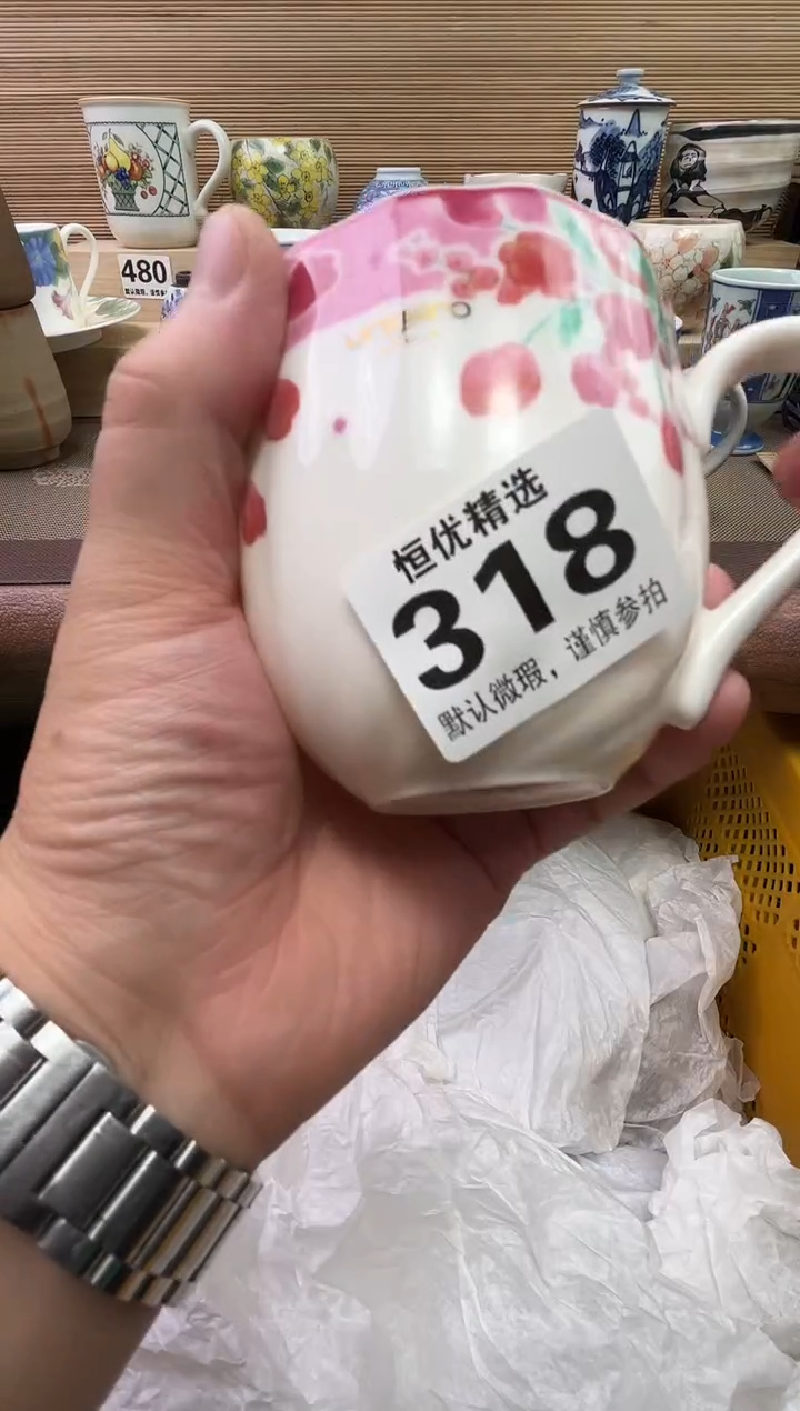 大***王陶瓷陶瓷陶瓷陶瓷陶瓷陶瓷