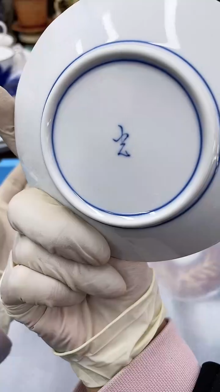 【闪购商品】323满20发货！一枪优先！