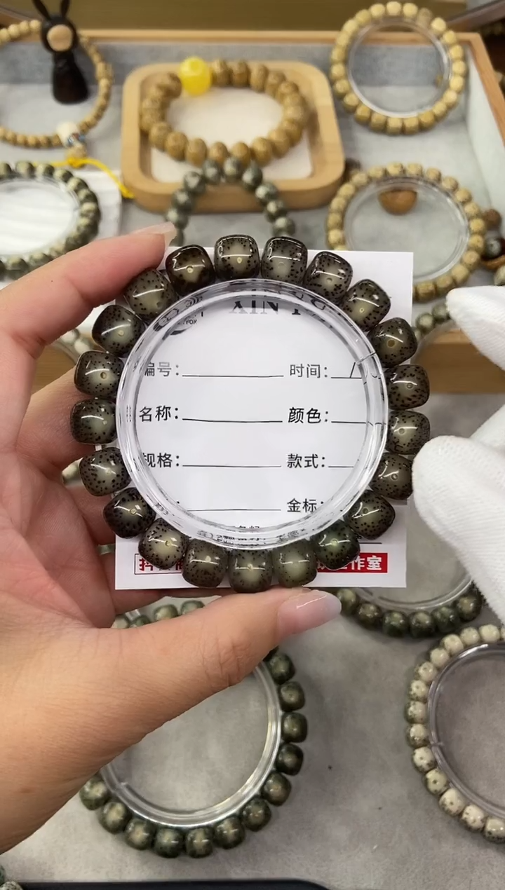 【闪购商品】星月菩提手串黑冰大眼睛09