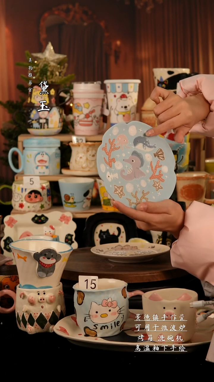 陶瓷景德镇纯手工陶瓷