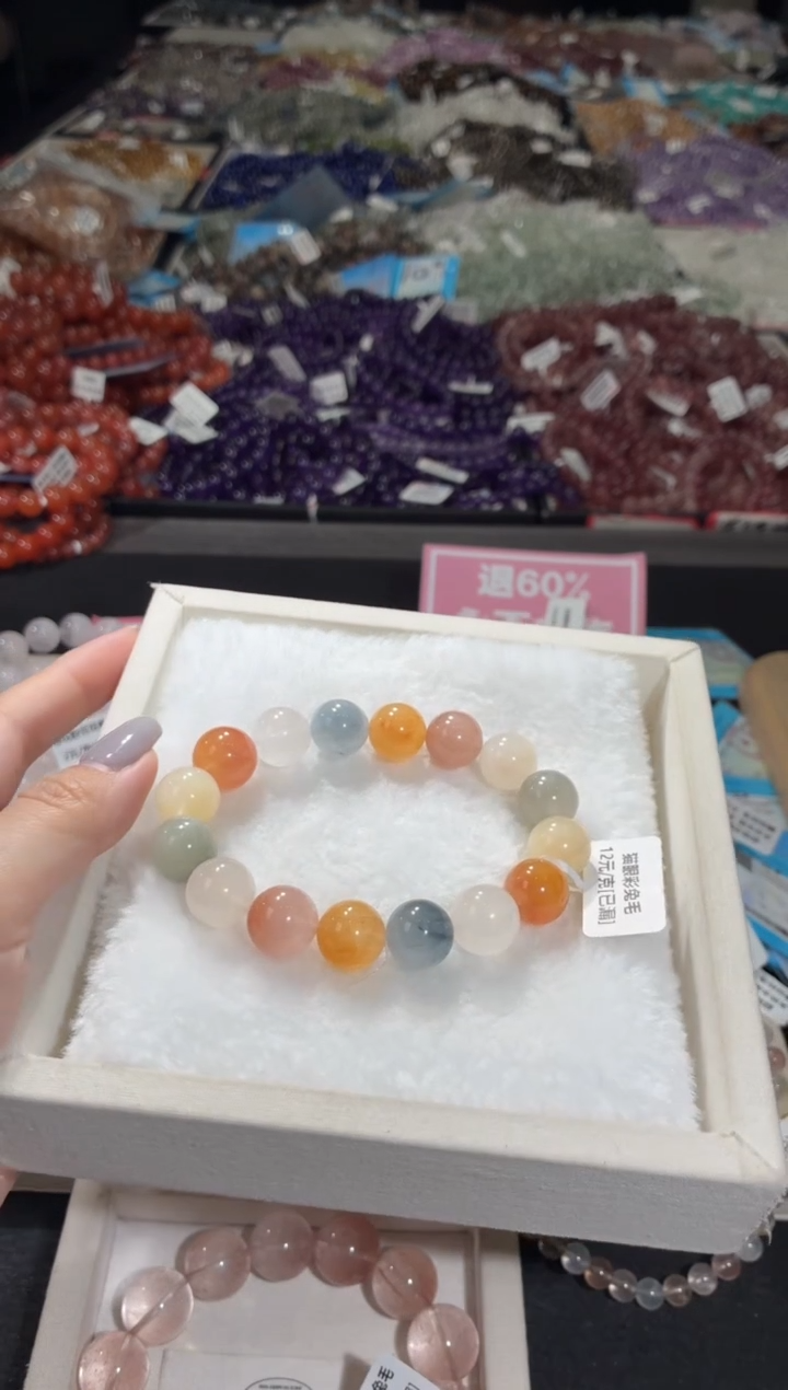 未镶嵌手链水晶206号多样性发一W13+