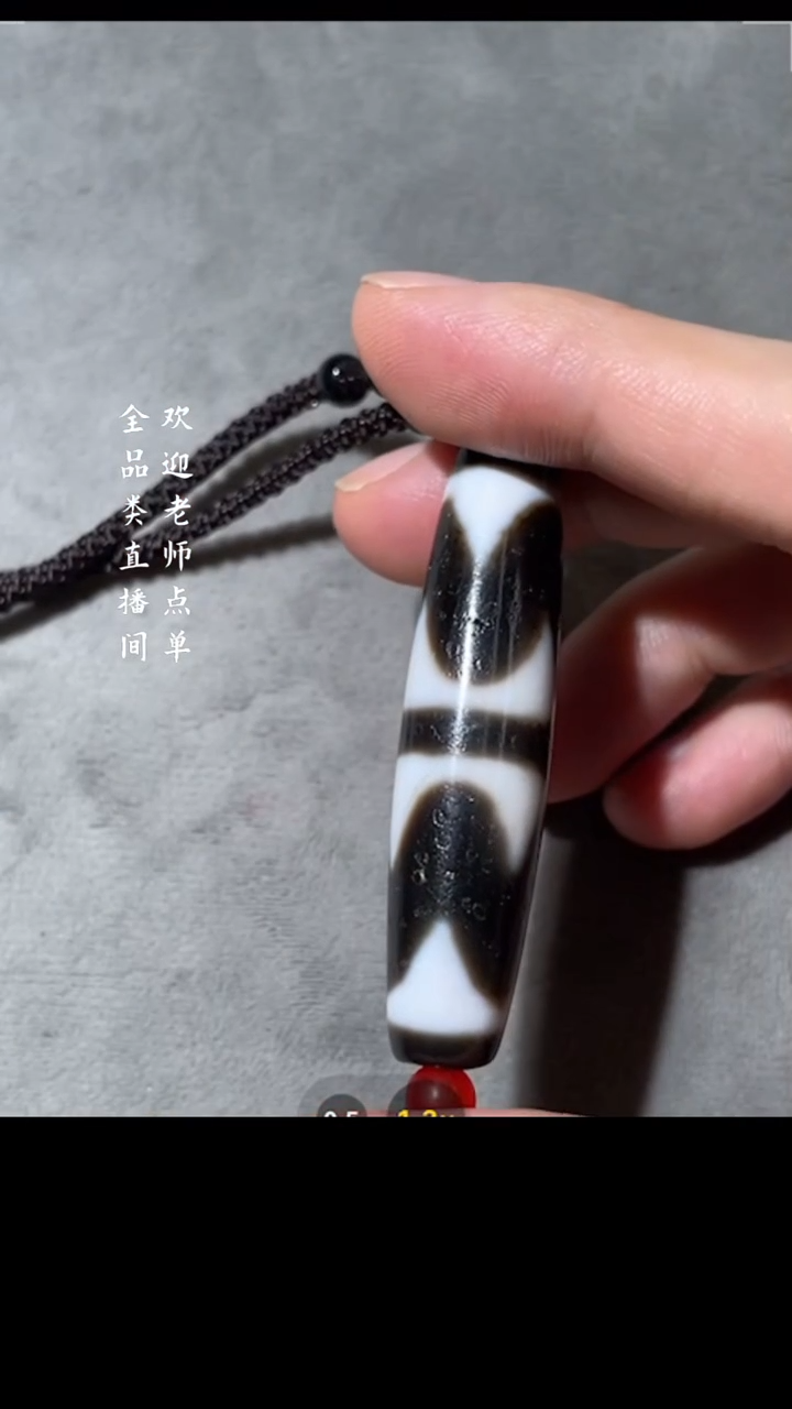 【闪购商品】铜Y豆（文物商店，安心选购）