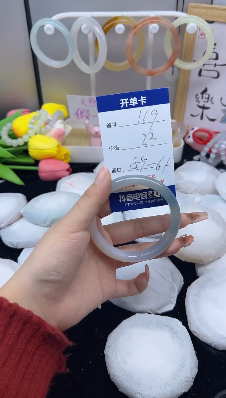 【闪购商品】石英质玉（黄龙玉）手镯未镶嵌169