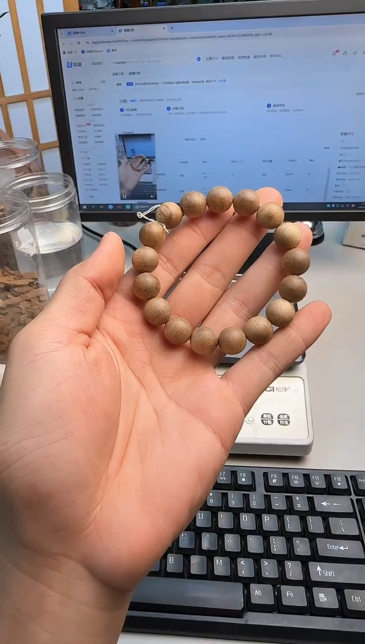 沉香手串越南芽庄天然沉香10克加