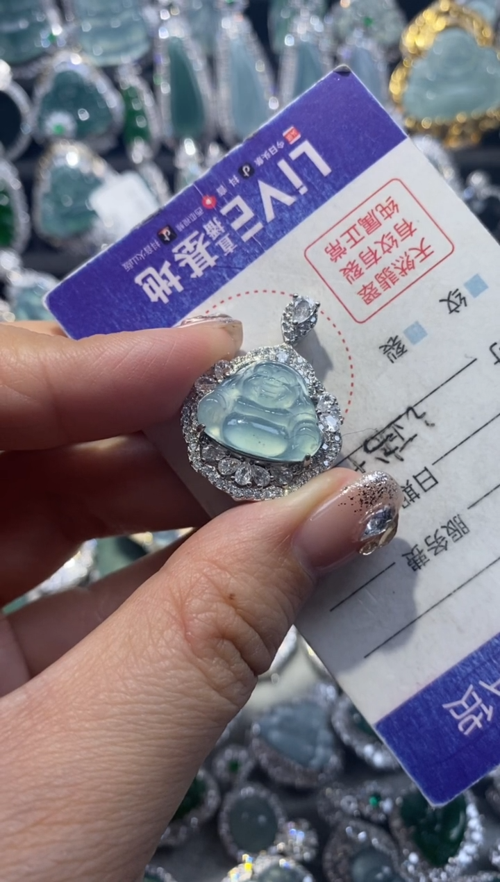 【闪购商品】翡翠颈饰未镶嵌翡翠