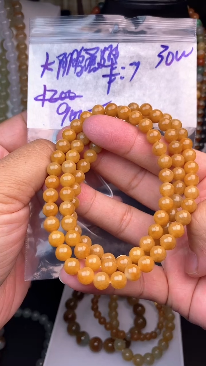【闪购商品】定制翡翠未镶嵌毛货需精细抛光拍一发一