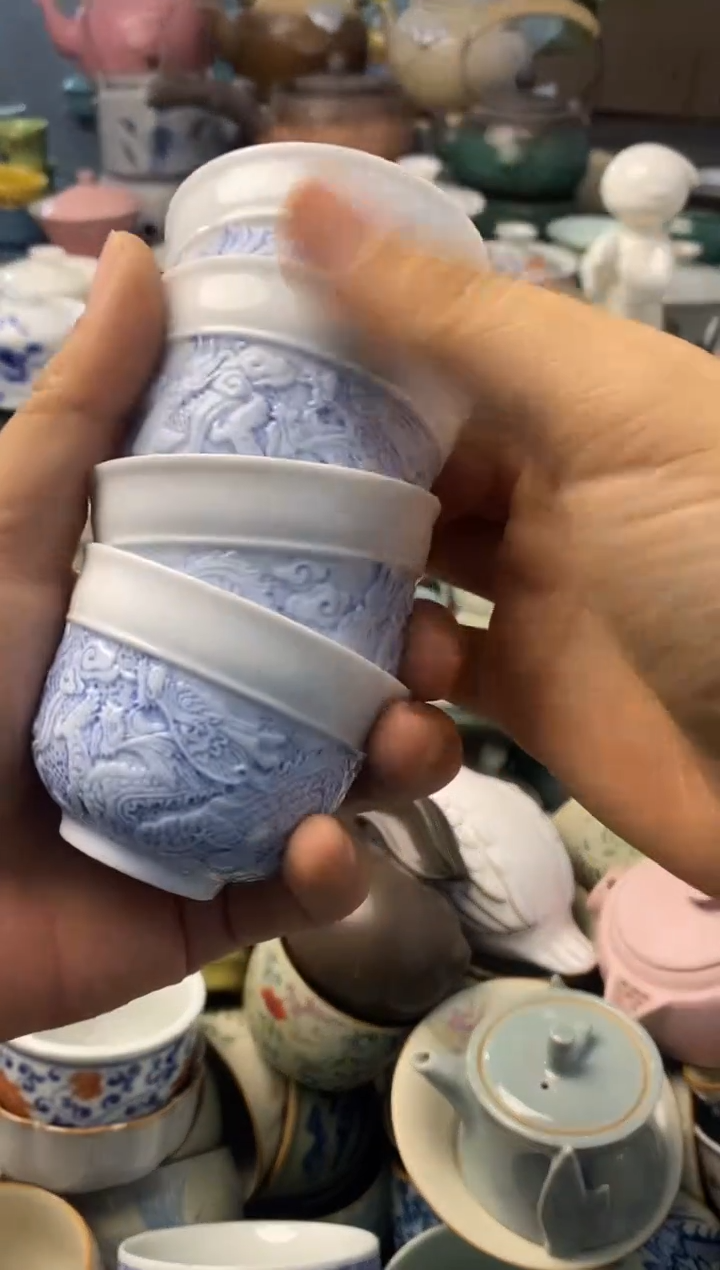 高端 茶壶 茶杯 茶具 轻轻微瑕