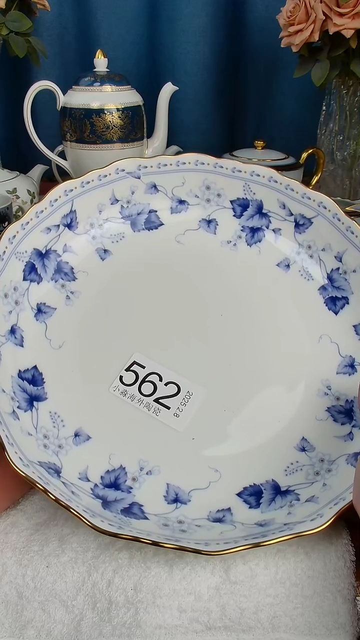 【闪购商品】杯小淼海外陶瓷工艺品