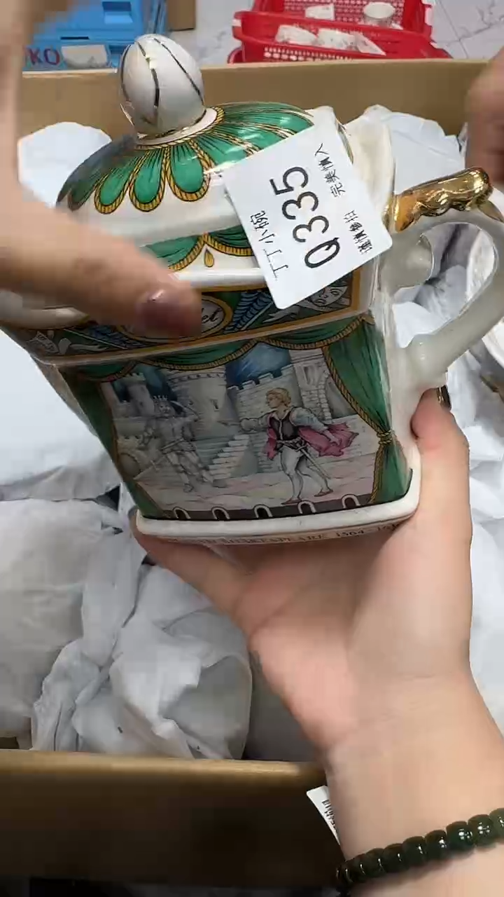 瓷片饭*335         