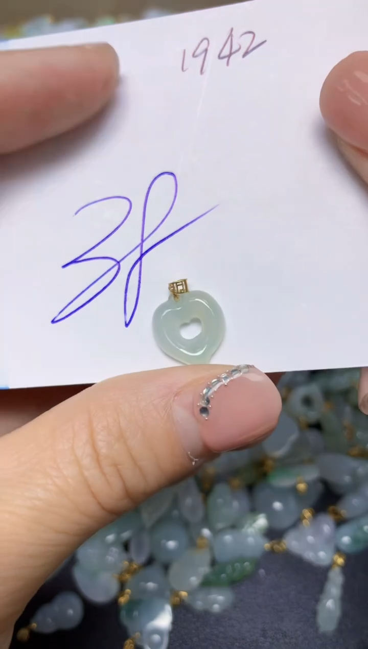 【闪购商品】翡翠挂件18K金镶嵌 天然翡翠A货