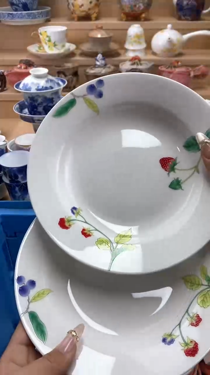 【闪购商品】【闪购商品】【闪购商品】