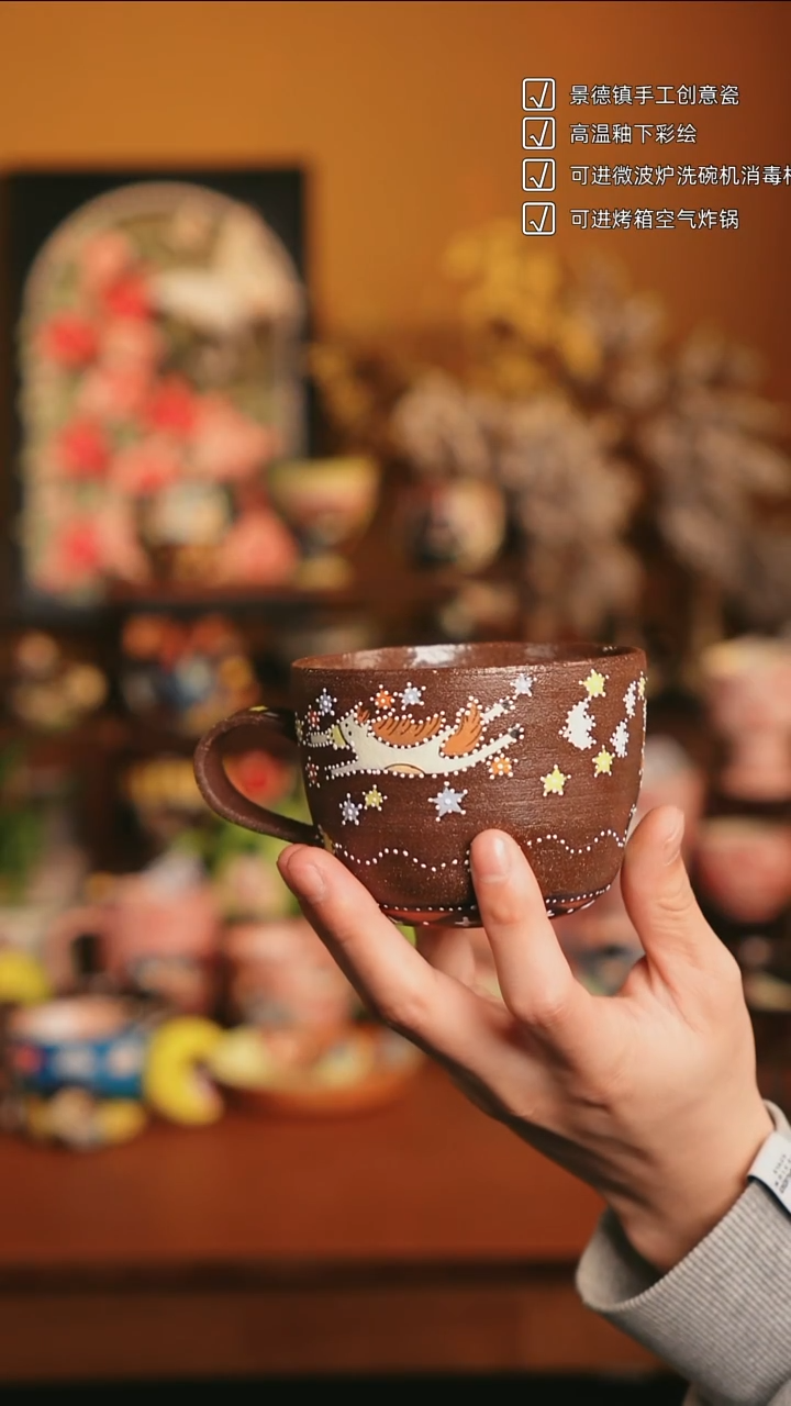 原来如瓷手作陶瓷