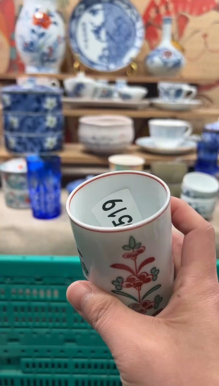 瓷片哆*咪瓷片------J519