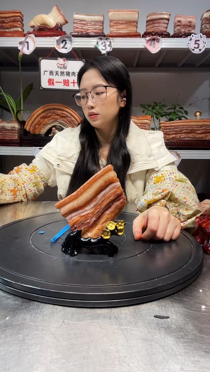 石材天然石材柳州猪肉石12-9-2.7