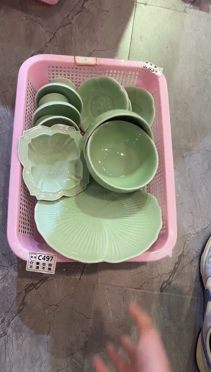 微瑕商品，库存1单，介意勿拍