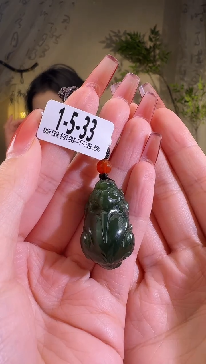 【闪购商品】和田玉颈饰未镶嵌1-5-33