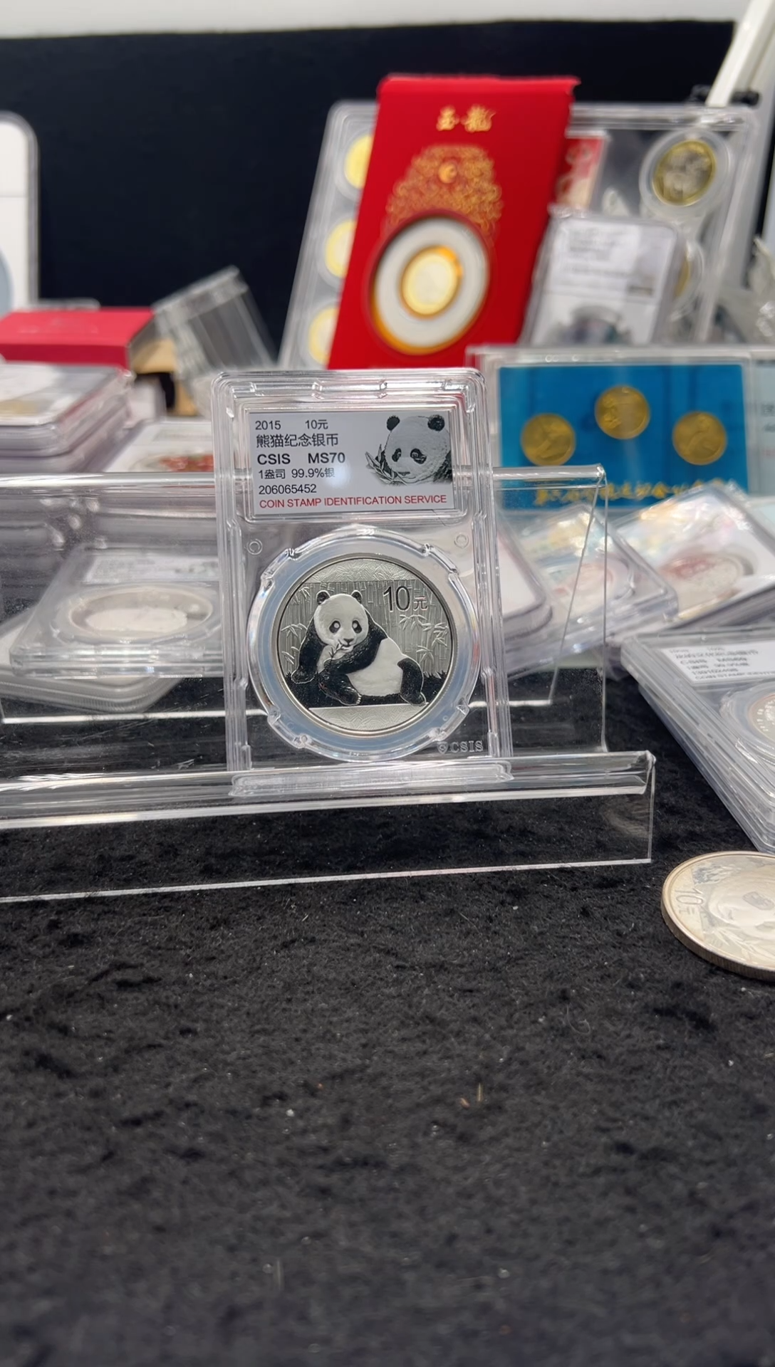 纯银2015年熊猫银币 有说明书