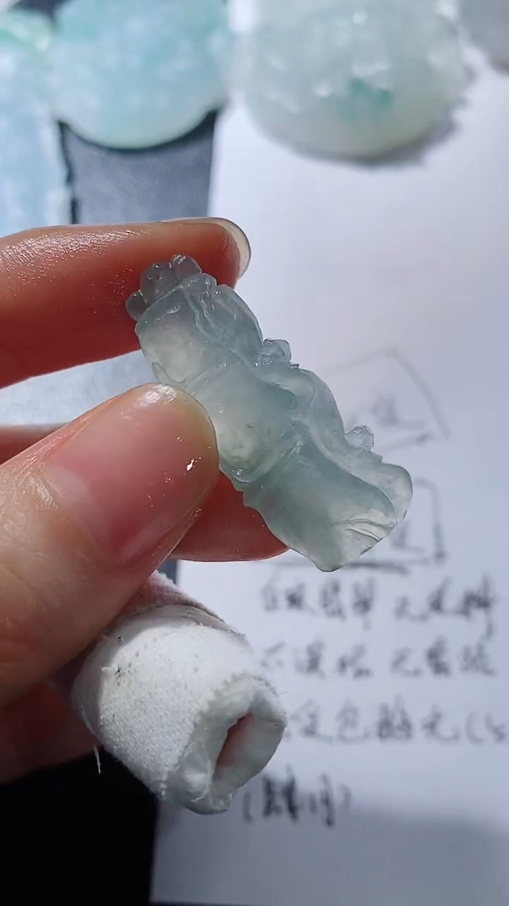 未镶嵌定制翡翠2312315181321