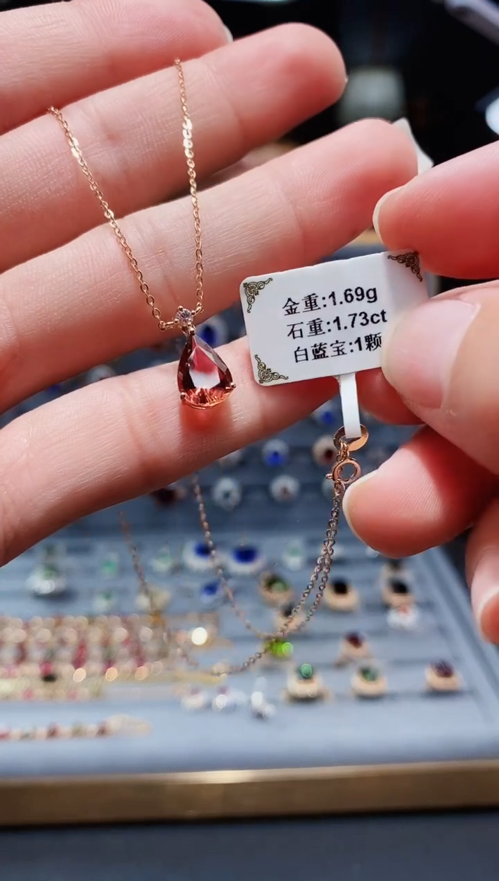 【闪购商品】碧玺颈饰18K金镶嵌1.73.