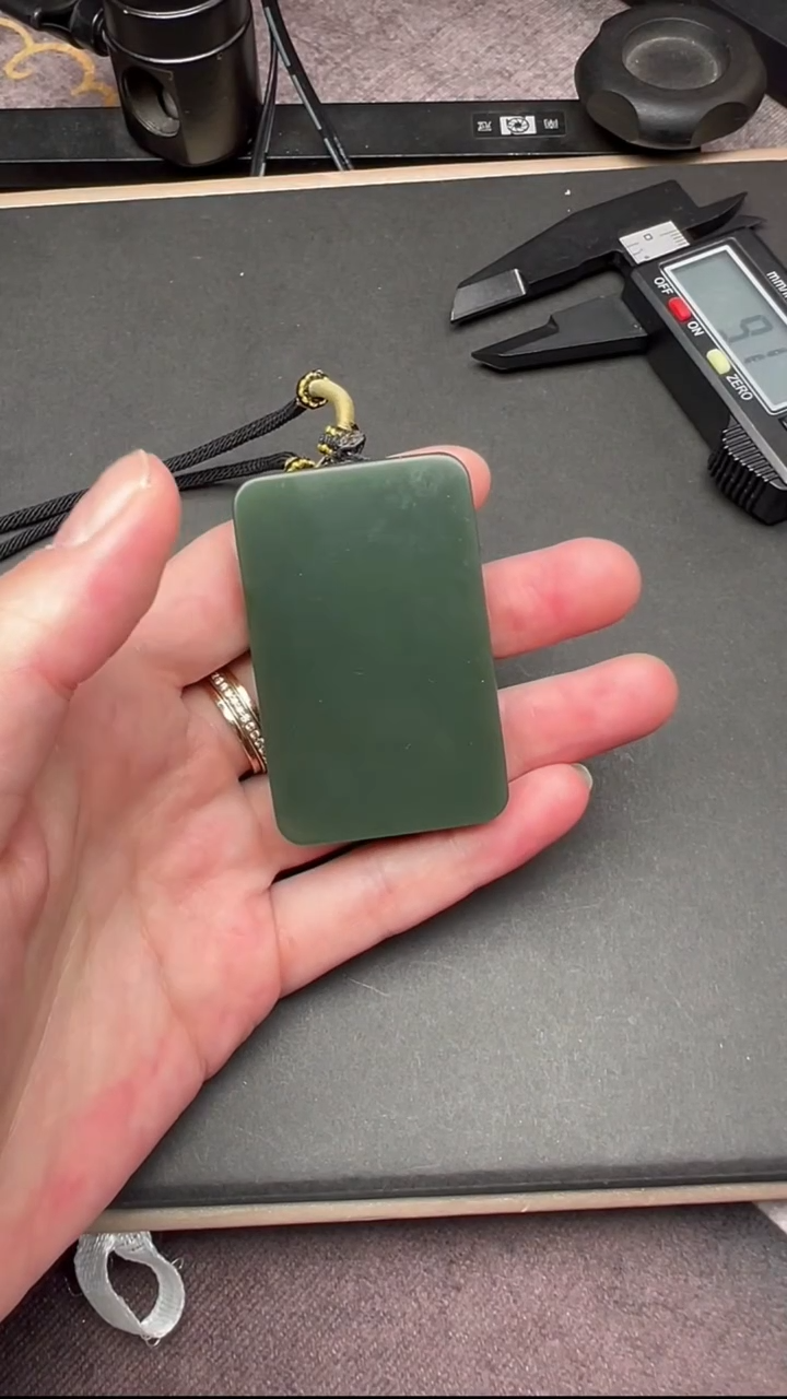 和田玉未镶嵌吊坠(不含链)JYMND50106-1