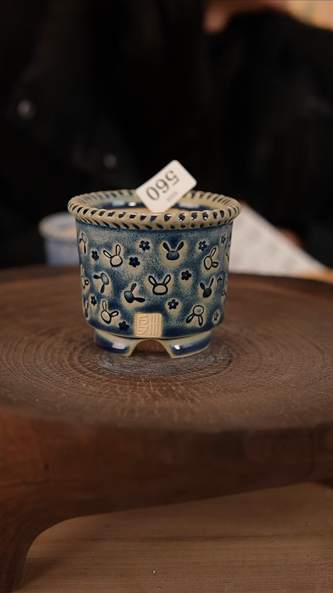 【闪购商品】陶瓷2-25-560默认有瑕口7.5