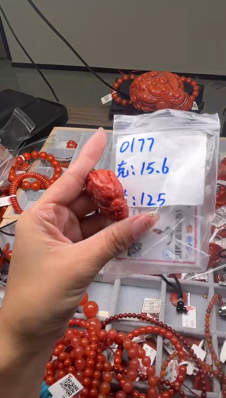 【闪购商品】南红玛瑙珠宝奇石未镶嵌0177