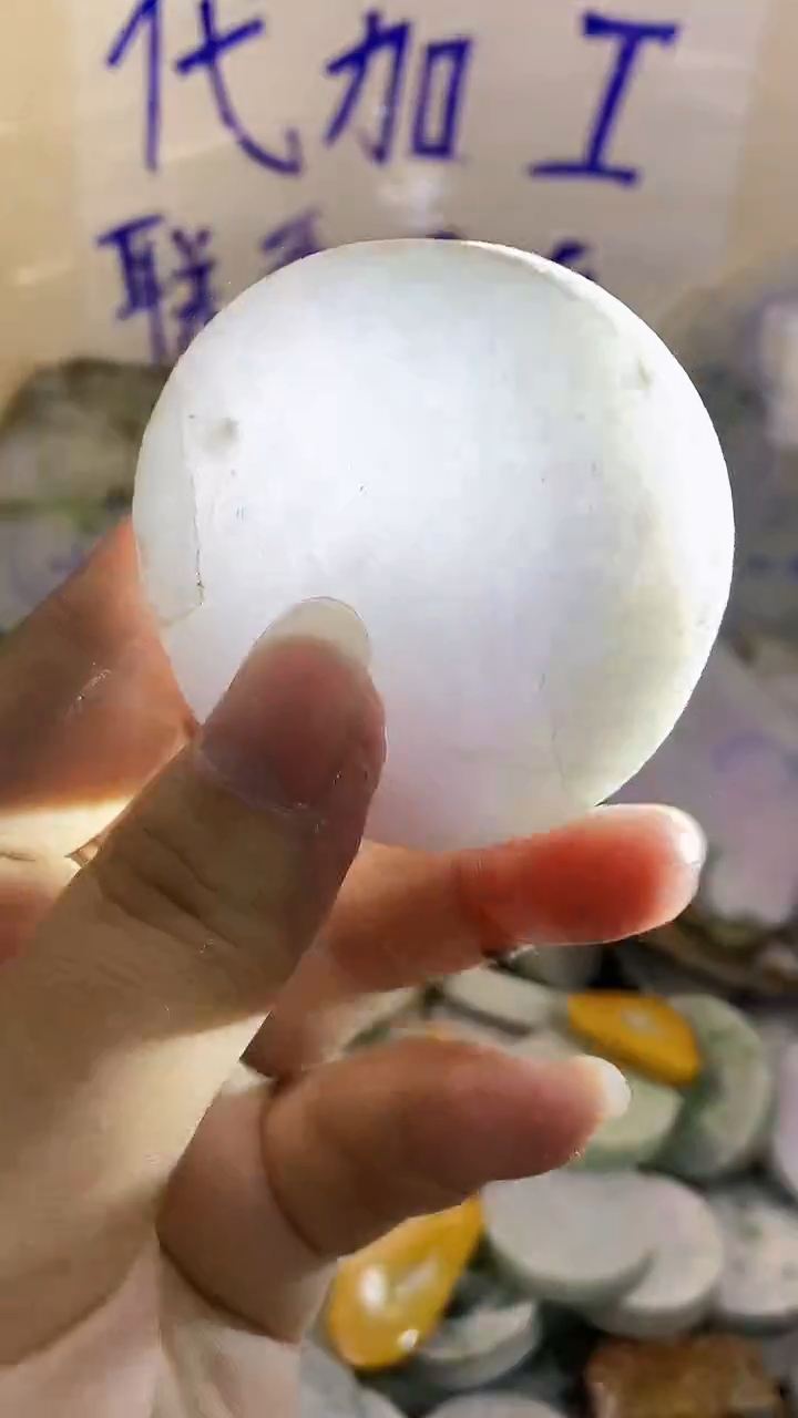 裸石翡翠纯天然A货翡翠101