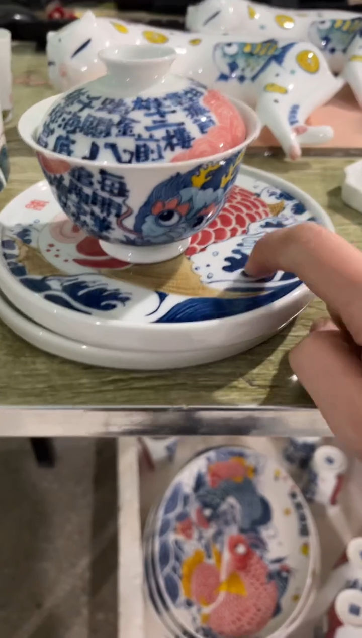 L****r昨明盖碗（微瑕价格）