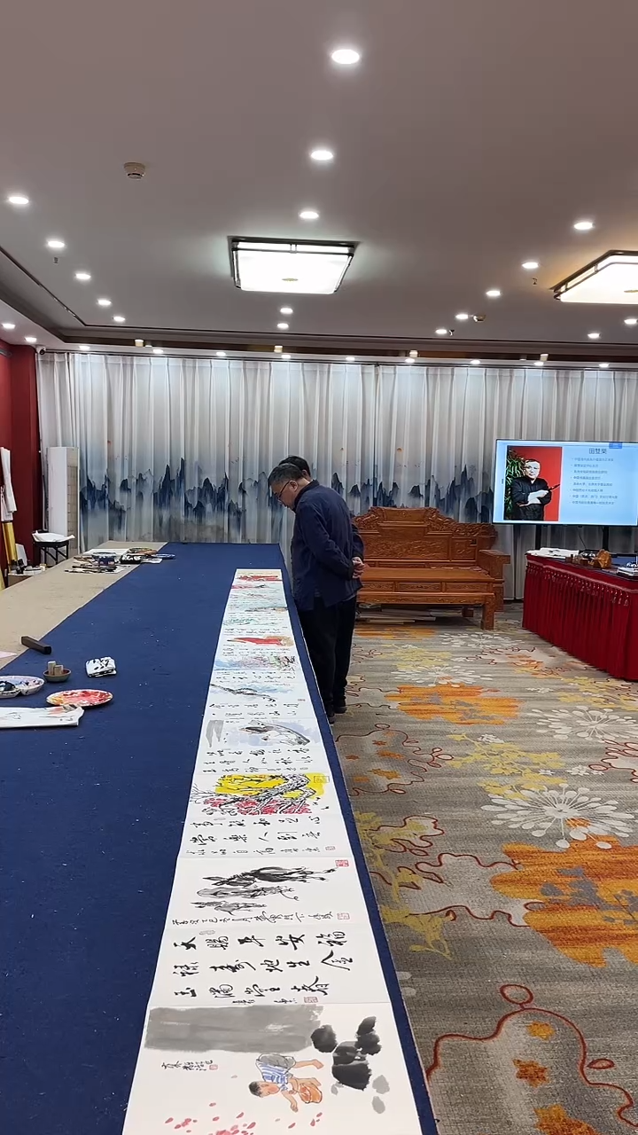 书法田双乐成磊李发治王继雄 合作册页