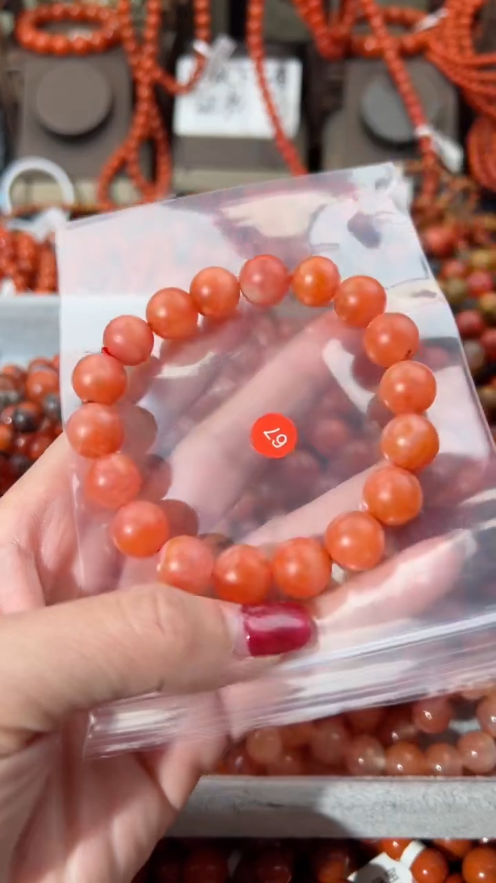 【闪购商品】南红玛瑙手串未镶嵌1