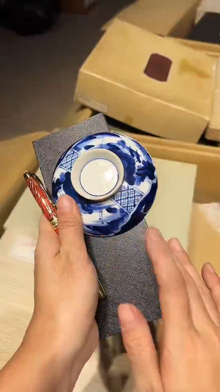 瓷片1226好好好好好好