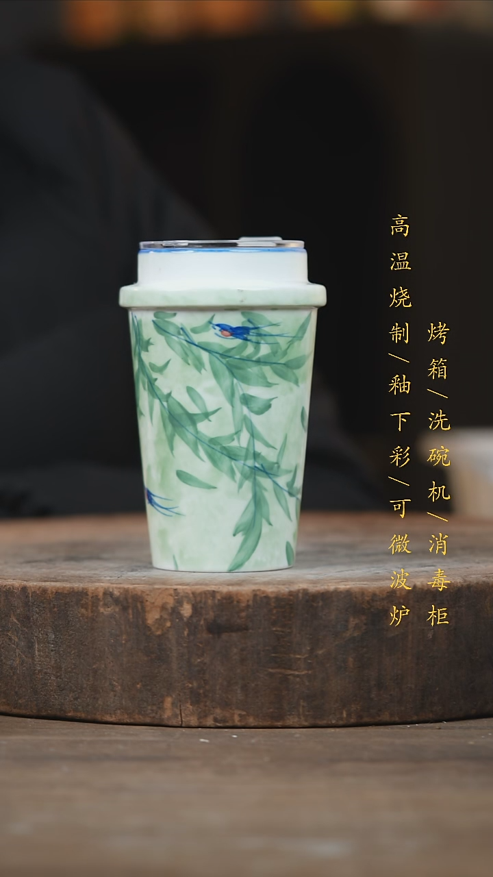 瓷片景德镇高温釉下彩（食品级）