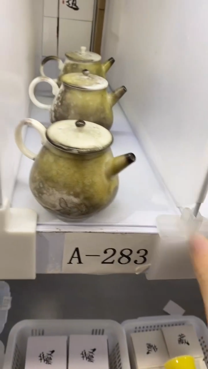 瓷片A-283陶瓷茶具茶器