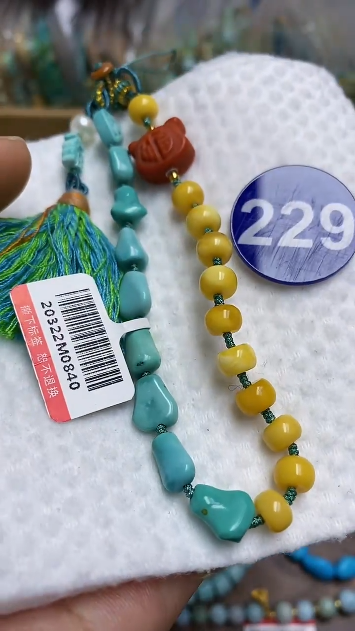 【闪购商品】绿松石挂件未镶嵌229