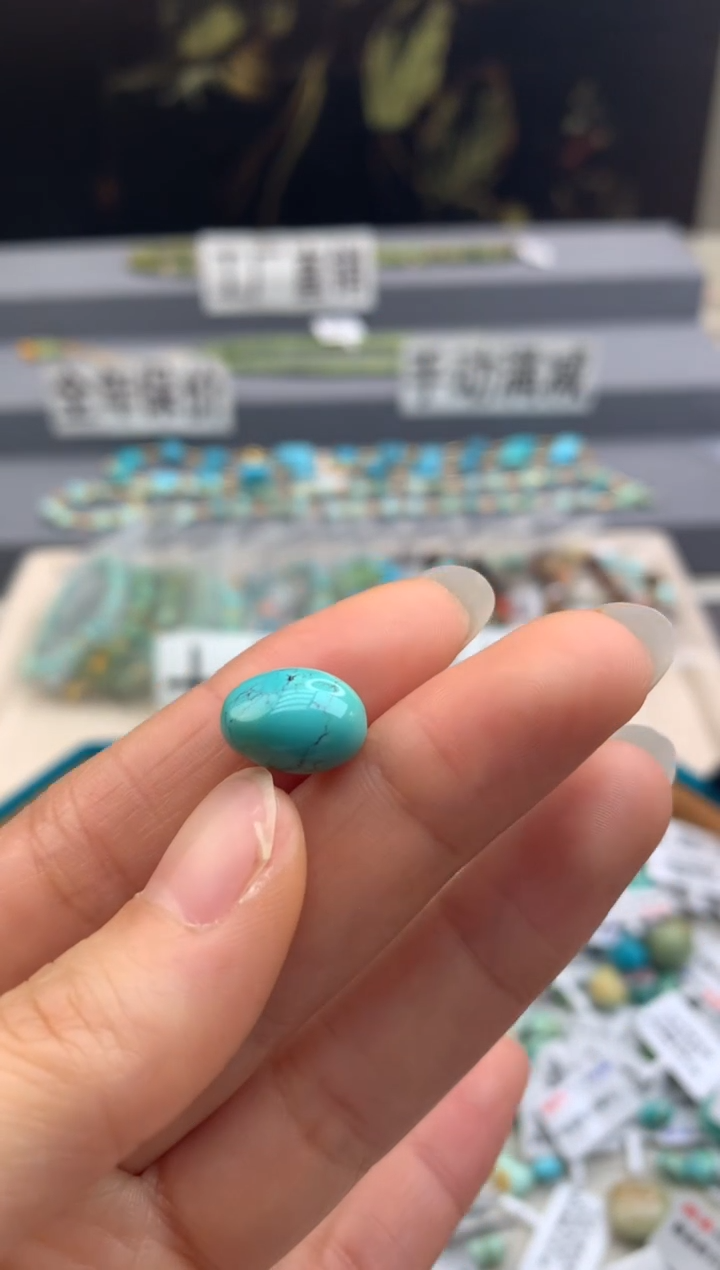 未镶嵌绿松石单珠茜.A08