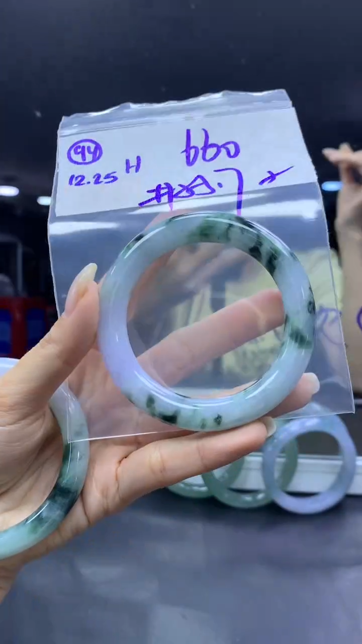 未镶嵌定制翡翠94手镯55.7纹+660元+拍一发一