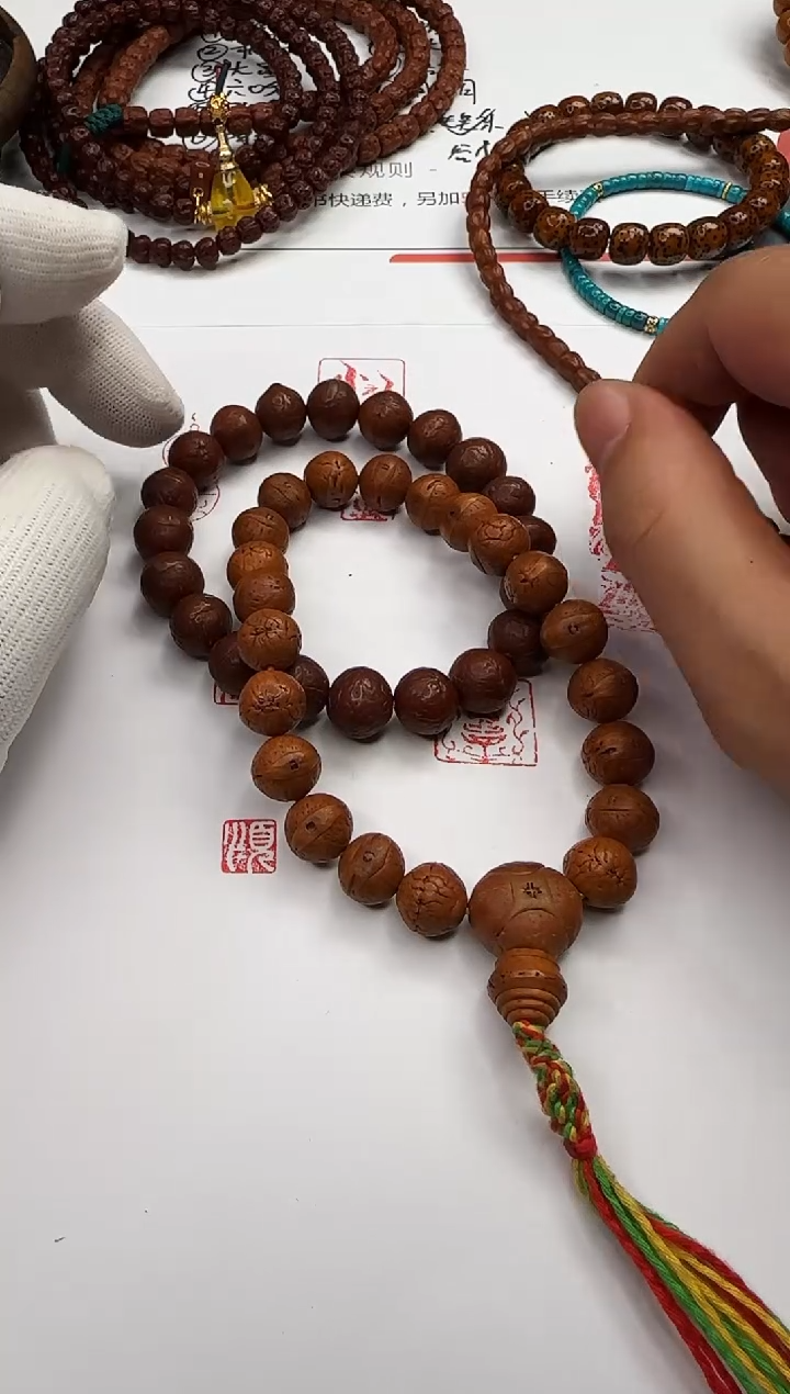 【闪购商品】凤眼菩提手串凤眼菩提 手串