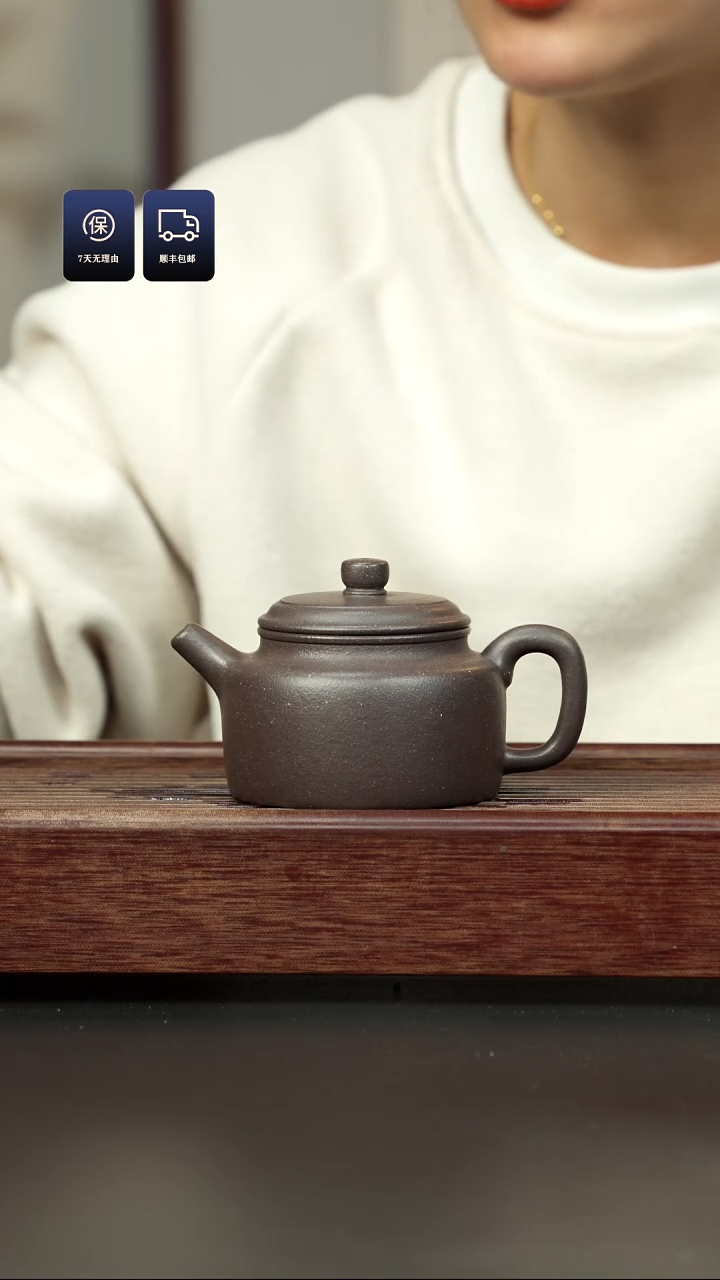 【闪购商品】紫砂茶壶粗砂千禧紫泥 德钟