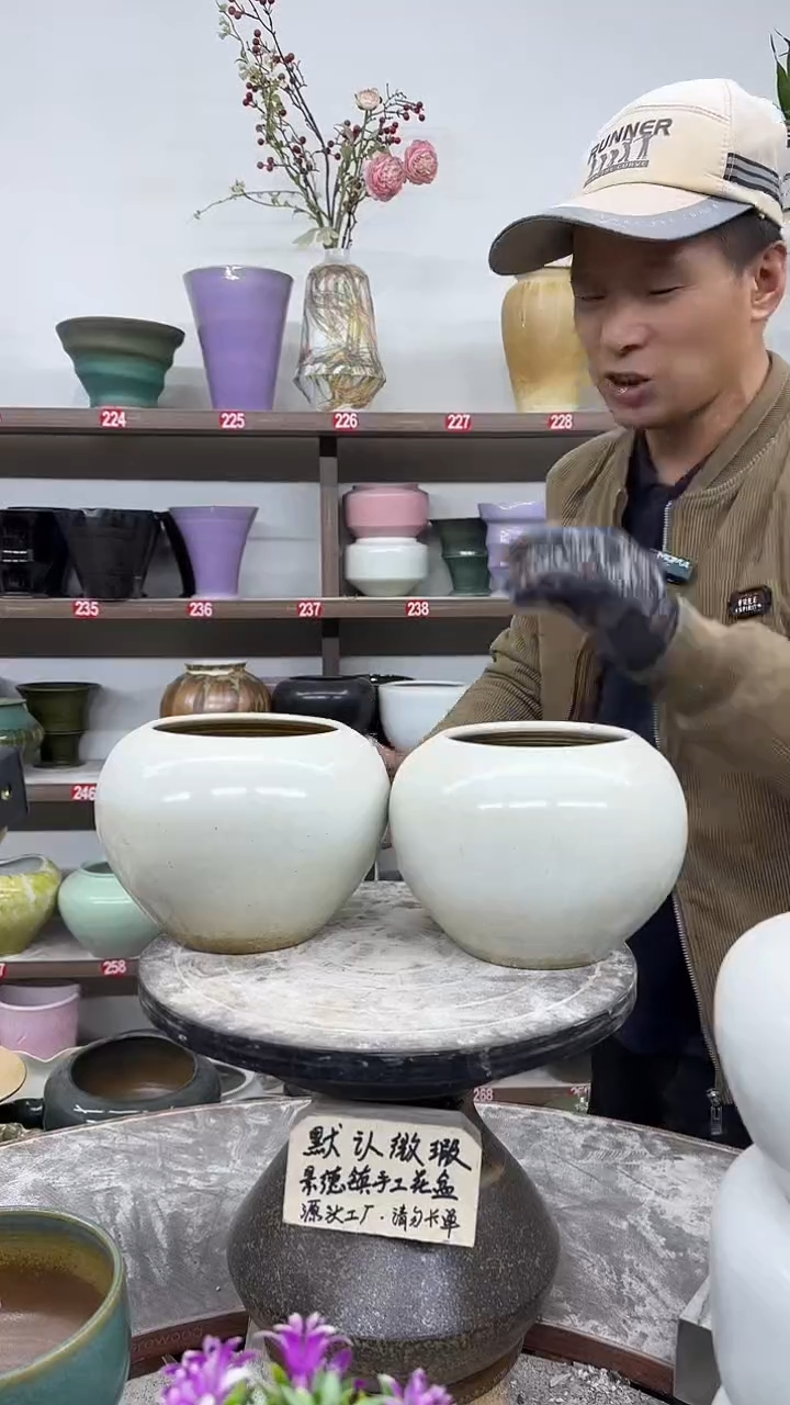 12-3-高14口12瑕-花盆